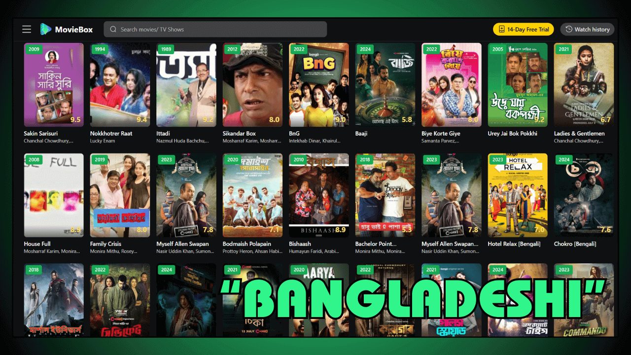 Bangladeshi Cinema Movies